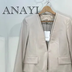 ANAYI アナイ ノーカラージャケット　レディース　タグ付き　ファッションのサムネイル