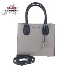 美品 Michael Kors マイケルコース グレー マルチカラー シルバー金具 レザー トートバッグ ショルダーバッグ 2WAY レディース 506442【中古】