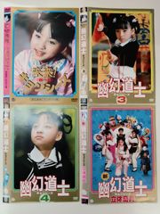 AKB48 前田敦子 13th/17th/22nd選抜総選挙 生写真 3種まとめ - メルカリ