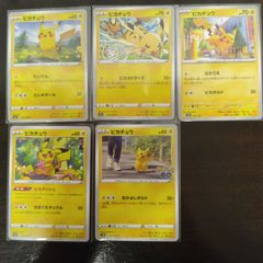 水着デート 瑠夏 SR ヴァイスシュヴァルツ 彼女お借りします vol.2