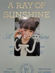IVE レイ 2022 WELCOME PACKAGE A RAY OF SUNSHINE