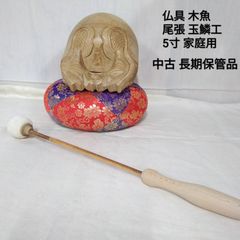 Item thumbnail for item d59c7a35-b513-4c17-9b5e-64802e30ce0f