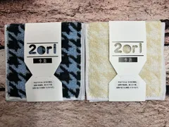 『画像から２枚組』120年の歴史！日本製【今治】抜群の吸湿性柔らかさ等、品質の良さを実感！高級ジャガードタオルハンカチＢ