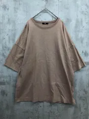 HARE ハレ HA020112AD ビッグシルエット オーバーサイズ Tシャツ sizeM/ベージュ ■■ メンズ