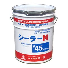 日立建機 純正作動油 スーパーEX 46HN - メルカリ
