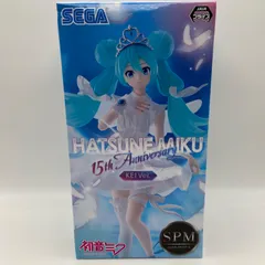 2026年最新】スーパープレミアムフィギュア 初音ミクの人気アイテム