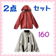 c261 キッズ 女の子 ジャンパー アウター 水玉 ドット柄 もこもこ 160cm