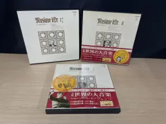 世界クラシック 名曲大全集 レコード 全12巻 千趣会 2026年最新】世界大音楽全集レコードの人気アイテム - メルカリ