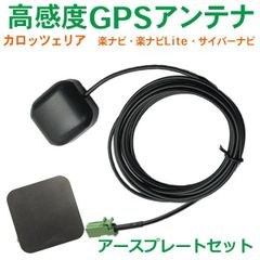 AVIC-RZ09 フルセグ ナビ ETC ドラレコ前後付 アンテナ付き 美品