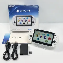 PSVITA PCH 2000 グレイシャーホワイト PlayStation Vita FW3.61 遊べるセット 4GBメモリーカード付き 動作確認済み ソニー プレイステーション psvita 管理番号M1420