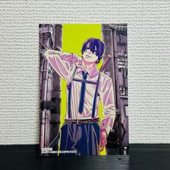 チェンソーマン 18巻 特典 ポストカード - メルカリ