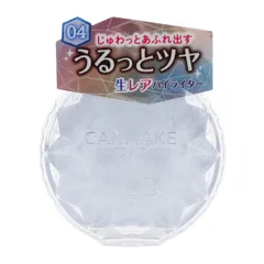 CANMAKE キャンメイク むにゅっとハイライター 04 ブルートパーズ ラメ配合 透明感 光沢肌[定形内郵便]