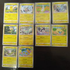 ドドゲザン AR 2枚 R 2枚 キリキザン 4枚 コマタナ 4枚 - メルカリ