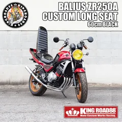 2026年最新】三段シート バリオスの人気アイテム - メルカリ