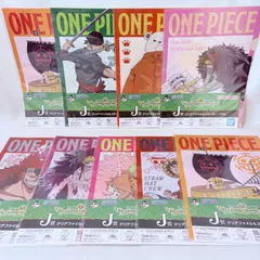 一番くじ ワンピース The Unbreakable Law J賞 クリアファイル 9種 セミコンプリート