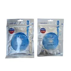 ２袋 メディヒール 3ミニッツマスク アクアマイド with N.M.F