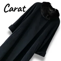 Carat キャラット 極上アンゴラ100% ミンクファー ロングコート 7AR S 黒 ブラック 三陽商会 SANYO 比翼仕立て リアルファー 毛皮 着脱可能 キュプラ 冠婚葬祭 フォーマル 高級 上質 エレガント 0001096OCのサムネイル