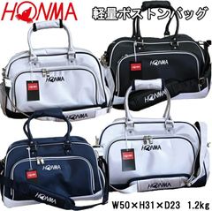 売り切り！限定レアHONMA 非売品ボストンバッグ 。本間ゴルフ。 - メルカリ