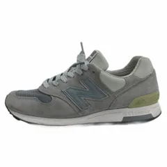 ニューバランス NEW BALANCE M1400SB スニーカー USA製 グレー 26cm