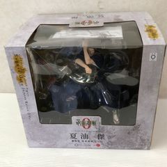 ARTFX J 여름 유걸 극장판 주술회전 0 Ver. 피규어 TOHO animation STORE 한정 중고품 smtketc094557