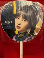 TWICE BDZ JAPAN 1st ALBUM MINA うちわ