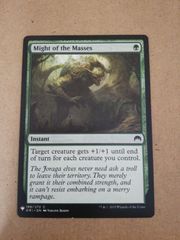 Glass Asp 時のらせん 英語版 - メルカリ