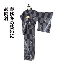 お値下げ】キモノモダン お空のリネン着物-yozora 麻100% - メルカリ