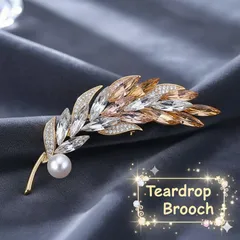 ブローチ パール ティアードロップ リーフ ラペルピン コサージュ バッジ 葉 モチーフ 羽根 クリスタル ガラス ストーン ゴールド 華やか フォーマル 卒業式 入学式 卒園式 入園式 冠婚葬祭 結婚式 パーティー アクセサリー レディース ジュエリー