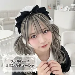 カチューシャ フリル レース リボン ヘッドドレス メイド服 髪飾り ヘアアクセサリー ゴスロリ ロリータ コスプレ 衣装 小物 アイレット 地雷系 量産型 コンカフェ 可愛い