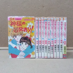 人気漫画セット！ONE PIECE 神様の言うとおり 弱虫ペダル Amazon.co.jp: 神さまの言うとおり(1) (少年マガジンコミックス