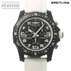 2026年最新】ブライトリング ラバーベルトの人気アイテム - メルカリ