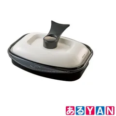 2026年最新】レンジメートの人気アイテム - メルカリ