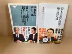 かんな文庫2冊セット