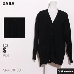 美品 ZARA アウター カーディガン　長袖　スリット　バックロング　シンプル