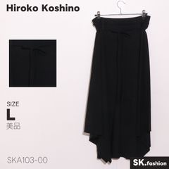 美品 Hiroko Koshino スカート 変形スカート マキシ丈 ウエスト紐 ポケット付き バックファスナー