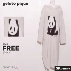 訳あり gelato pique ワンピース パーカーワンピース　長袖　ミディ丈　パンダ　ワンポイント　ポケット付きのサムネイル