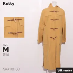 美品 Ketty アウター フード付き トグルボタン ウール混 ロング丈 ダッフルコートのサムネイル