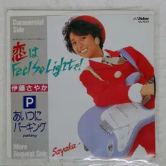 【新品未使用】恵比寿マスカッツ　卒業アルバム Amazon.co.jp: 卒業アルバム 豪華盤 - 恵比寿マスカッツ [2CD+1DVD