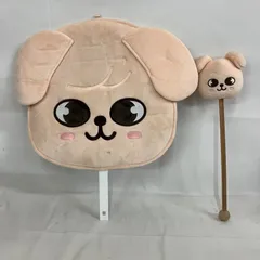 2026年最新】Puppy うちわカバーの人気アイテム - メルカリ