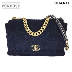新品同様 シャネル CHANEL 19 マキシ 2way ハンド チェーン ショルダー バッグ ツイード レザー ネイビー AS1162 CHANEL 19 Bag 90311124