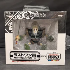 2026年最新】ラストワン 海賊ロボの人気アイテム - メルカリ