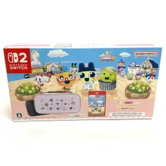 【新品未開封】たまごっちのプチプチおみせっち おまちど～さま！ Nintendo Switch 2 Edition ポーチセット -Switch2【029-260220-mo-04-fur】