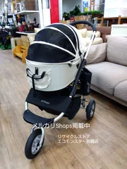 2026年最新】エアバギー 犬 ドーム3 ラージの人気アイテム - メルカリ