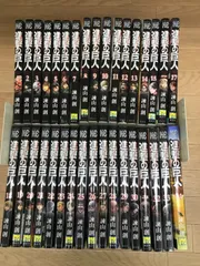 ★②【未開封2冊】進撃の巨人　1巻～34巻　全巻セット　諌山創　《SY20E》
