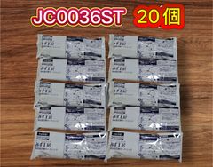 新品 未使用 プルーストクリーム 30g ワキガクリーム 制汗剤 無香