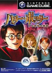 ☆ハリー・ポッターと賢者の石 デジキューブPCゲーム☆ - メルカリ