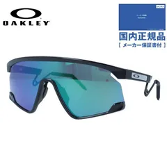 2026年最新】bxtrの人気アイテム - メルカリ