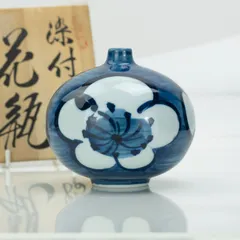 2026年最新】伊万里焼 花瓶の人気アイテム - メルカリ