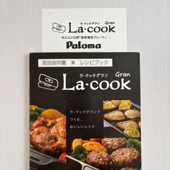 Item thumbnail for item d51c3839-01d8-4031-81b6-f639d177ce75