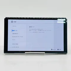Nintendo Switch（有機ELモデル）本体のみ   任天堂　動作確認済み